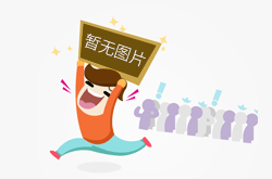 C#裁剪,缩放,清晰度,水印处理操作示例